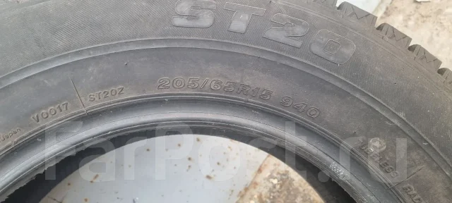Bridgestone ST20. ������, ��� �����, �/�, ����� �� 5 %. ���������� (������) ����
