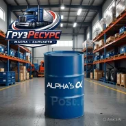 Alpha's. ��������������, ��������, �������������, 200��. ����