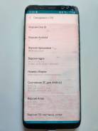 Samsung Galaxy S8. �/�, 64 �� ����
