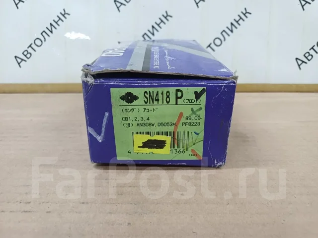 SN418 ������� ��������� ���������� SN418 ����