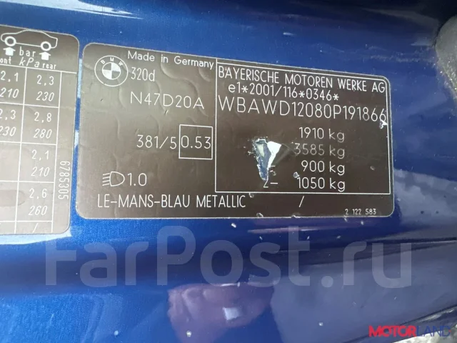 �������� ����������� BMW 3 E90, E91, E92, E93 2005-2012 21224997 17517798788 ����
