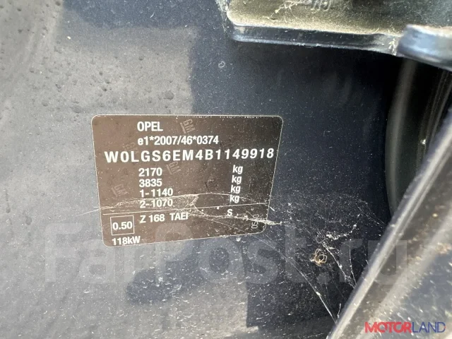 ���������� ��������� Opel Insignia 2008-2017 21176519 1341438 ����