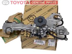 ����� ������� ���������� �������� Toyota 16100-39456 ������ 16100-39456 ����