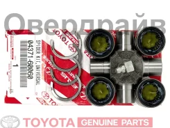 ���������� ���������� ���� �������� Toyota 04371-60060 ������ 04371-60060 ����