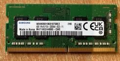 SO-DIMM DDR4. ����