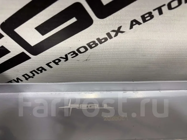 ���������� Scania Regul KVR-1817893 KVR1817893 ����