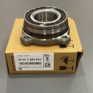 ��������� ������� BMW ������ 33411095652 33411095652 ����