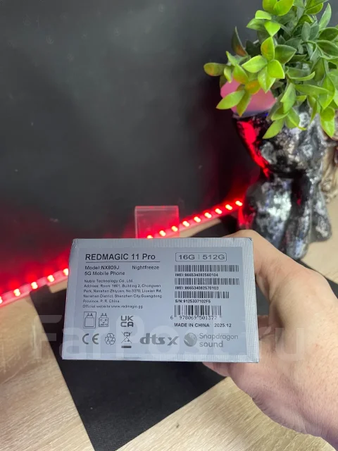 RedMagic 11 Pro. �����, 512 ��, ������, 3G, 4G LTE, 5G, Dual-SIM ����