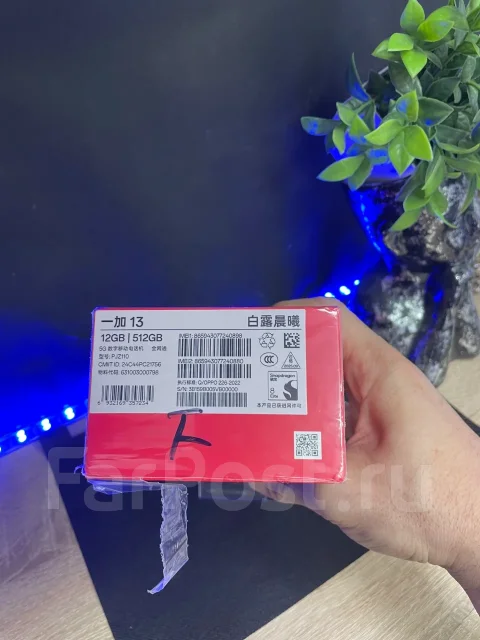 OnePlus 13. �����, 512 ��, �����, 3G, 4G LTE, 5G, Dual-SIM ����