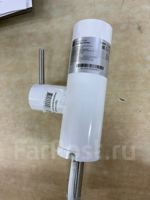 Royal Thermo. 3,3����. ����