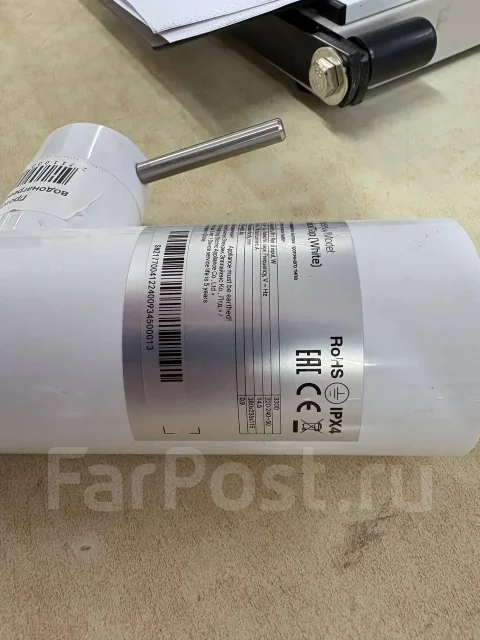 Royal Thermo. 3,3����. ����