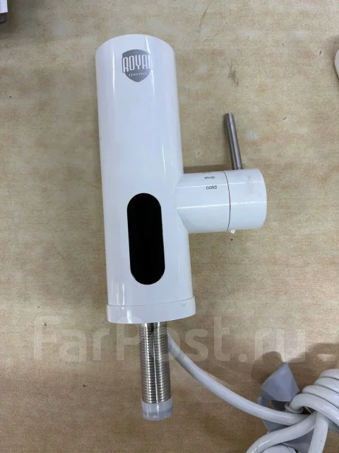 Royal Thermo. 3,3����. ����