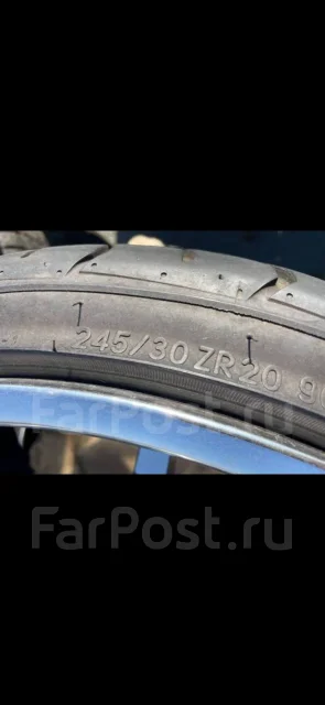Nitto Neo Gen. ������, �/�, ����� 10 % ����