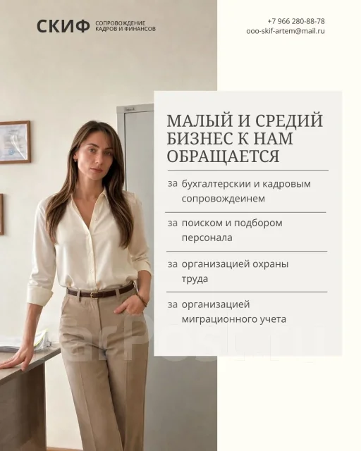������������� ���� �� �������� ����