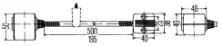 ����� ��� ������ 12V [2AB004532001] 2AB004532001 ����