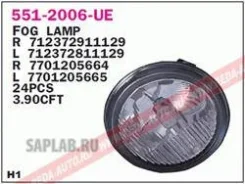 ���� ��������������� Cliokangoomaster, ����� [5512006LUE] 5512006LUE ����