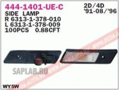 ��������� �������� [4441401LUEC] 4441401LUEC ����