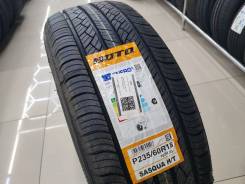 Boto Sasqua H/T. ������, 2026 ���, ����� ����