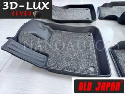 ������� TPE 3D-LUX VolksWagen Tayron (2019-2026) +������� Kover ����