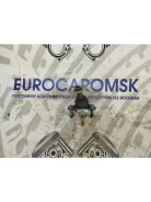 ������� ����� Volkswagen Passat 3C0407365A 3C2, �������� ����� 3C0407365A ����