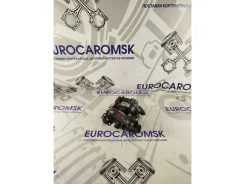����� Volkswagen Passat 06H121026N 3C2 06H121026N ����