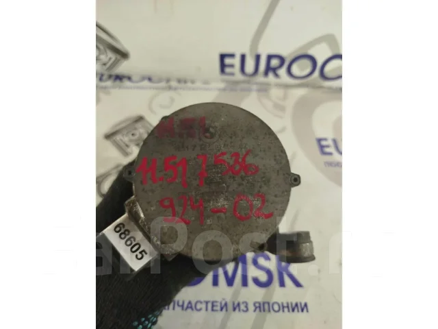 ����� BMW 3-Series 11517586924 E90 11517586924 ����