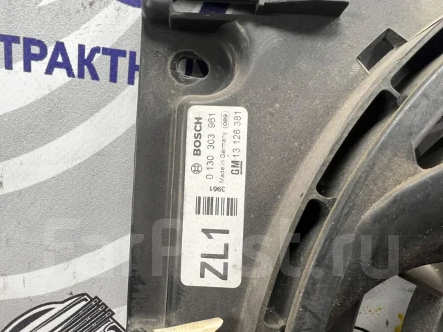 �������� ��������� OPEL Astra 13126382 L69 13126382 ����