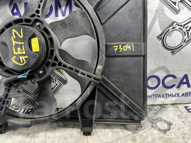 �������� ��������� Hyundai GETZ 253801C150 TB 253801C150 ����