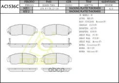 ������� ��������� �������� Acura RDX, Honda CR-V, Odyssey, Lagreat (������� ��������, �������� �������� ��������� ������� �������� ���) AC1536C Anchi...