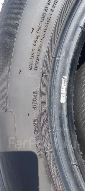 Hilo. ������, �/�, ����� 5 % ����