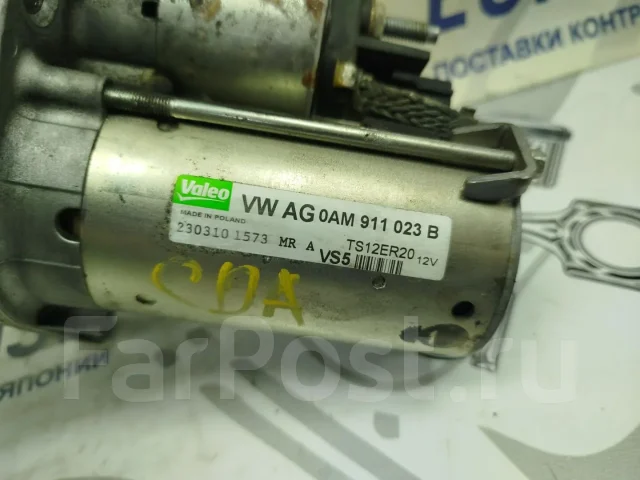 ������� Volkswagen Passat 0AM911023M 3C2 0AM911023M ����