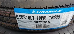Triangle TR608. ������, 2024 ���, ����� ����