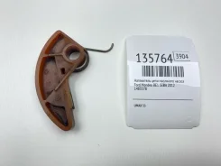 ���������� ���� ��������� ������ Ford Mondeo 2012 1483378 BE1 SEBA 1483378 ����