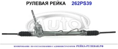 ������� ����� (������������� Autol ������) FORD 7G913A500AP 7G913A500AP ����