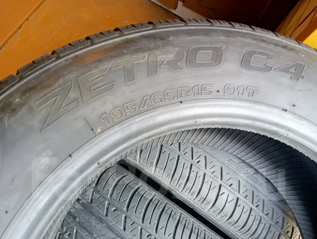 Zetro C4. ������, 2015 ���, �/�, ����� 15 % ����