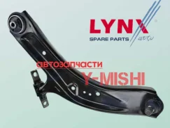 ����� �������� Nissan X-Trail 32/ Qashqai 545014BA0A 545014CA0A 545015HA0A 545004BA0A 545004CL1B ����