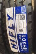 Hifly HH301. �����������, 2026 ���, ����� ����
