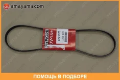 ������ ��������� Pitwork / AY14041070 AY14041070 ����