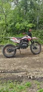 Sharmax PowerMax 300 Air. 300����. ��., ��������, ��� ���, ������ �� �� ����