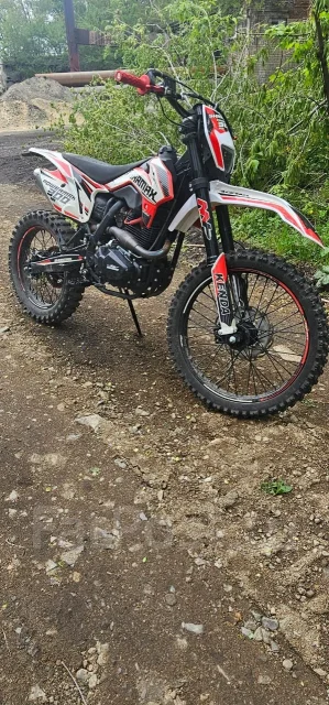 Sharmax PowerMax 300 Air. 300����. ��., ��������, ��� ���, ������ �� �� ����