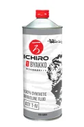 Ichiro