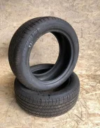 Michelin Primacy MXM4