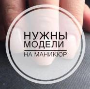 ������ �� ������� � ���� ����� + ���������� ����