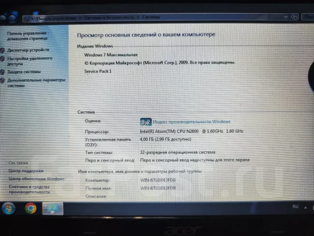 Acer Aspire One D270. 10.1", 1,6����, ��� 4 ��, ���� 128���, WiFi: 1, Bluetooth: 1, ����������� �� 6��. ����