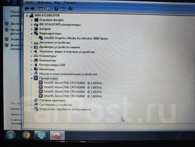 Acer Aspire One D270. 10.1", 1,6����, ��� 4 ��, ���� 128���, WiFi: 1, Bluetooth: 1, ����������� �� 6��. ����
