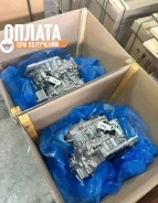 �������� jatco Renault Nissan JF015E ����� JF015E ����