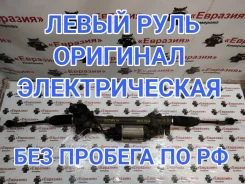 ������� ����� Skoda Octavia 2010 1K1423051EB 1Z3 CAXA 1K1423051EB ����