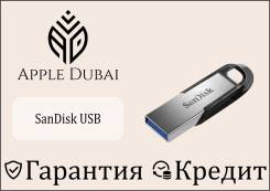 Usb ����-���������� ����� ������ Sandisk 32 gb Silver. 32��� ����