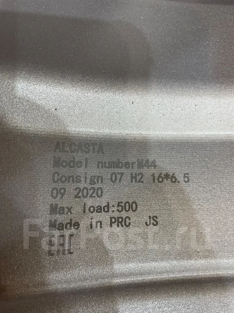 Alcasta M44. 6.5x16", 4x100, ET36, �� 60,1���. ����