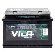 Vita